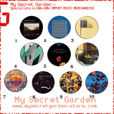 Orchestral Manoeuvres In The Dark ( OMD ) - Organisation, Architecture & Morality Album Pinback Button Badge Set ( or Hair Ties / 4.4 cm Badge / Magnet / Keychain Set )